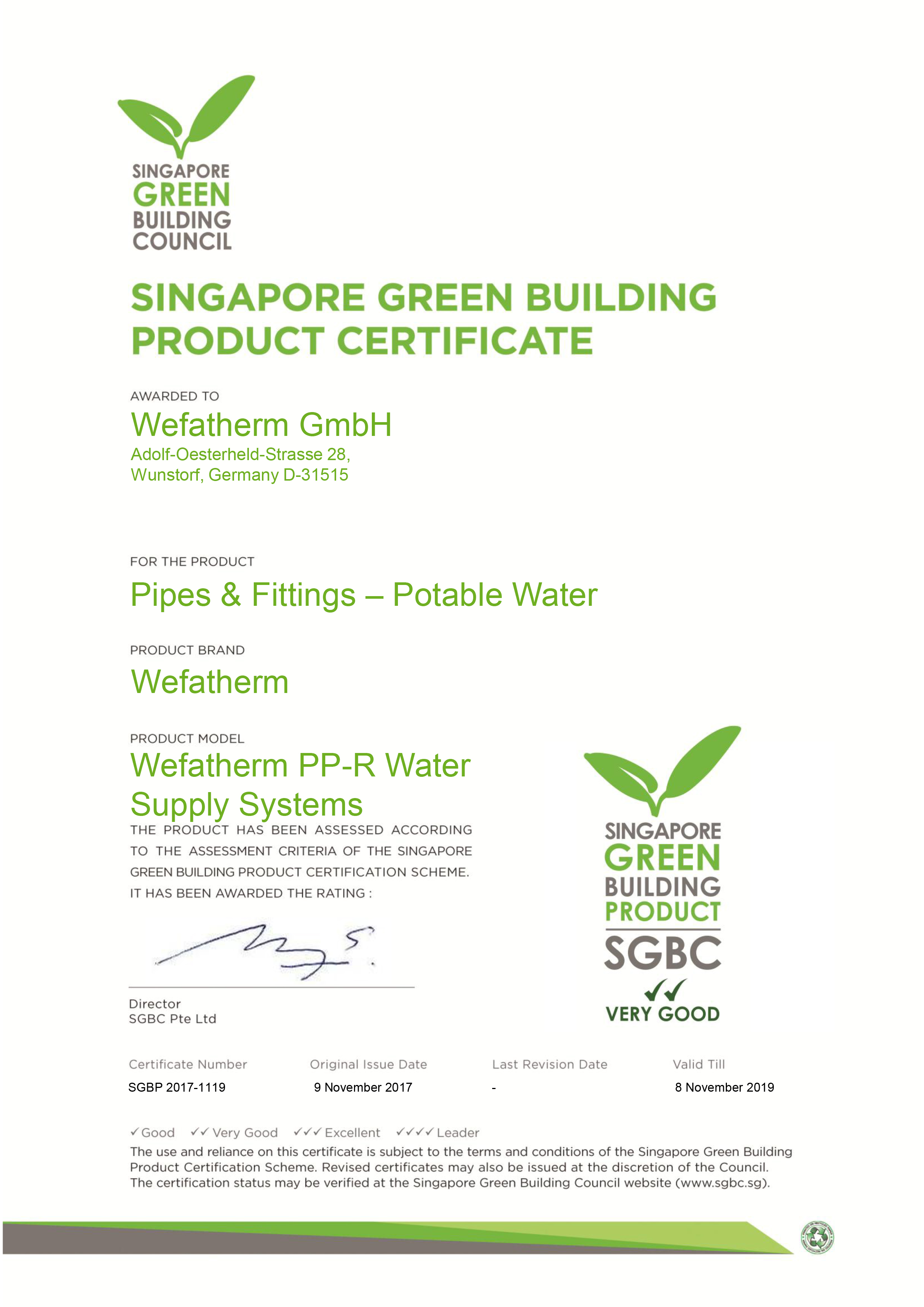 新加坡绿色建筑协会认证